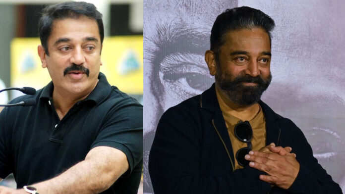 Indian 2