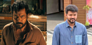 Actor Vijay