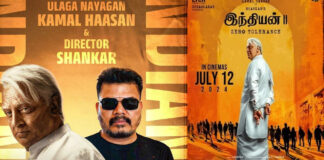 Indian 2