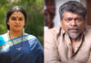 Actress Seetha