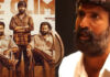 Actor Suri