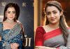 Trisha
