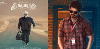 Actor Vijay