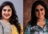 Vanitha