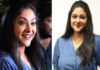 Actress Abhirami