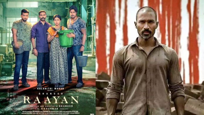 Actor Dhanush