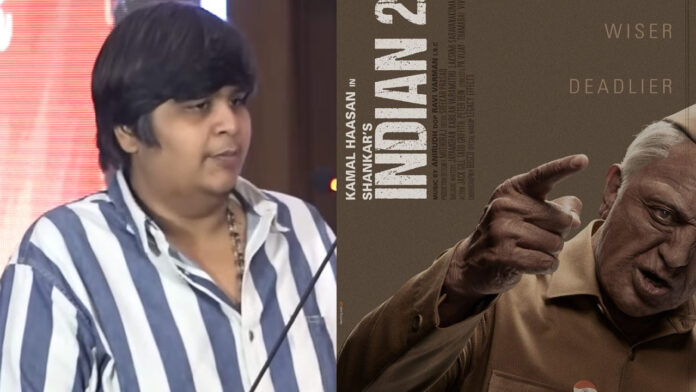 Indian 2