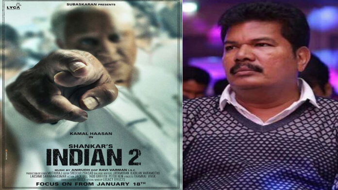 Indian 2