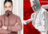 Indian 2
