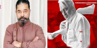 Indian 2