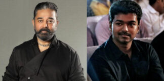 Actor Vijay