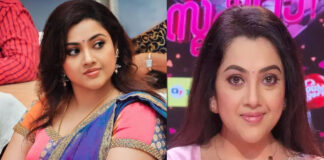 Actress Meena