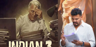 Director Shankar