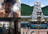 TTF Vasan