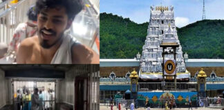 TTF Vasan