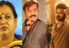 Actor Vijay