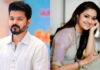 Actor Vijay