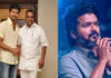 Actor Vijay