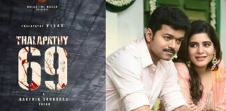 Actor Vijay
