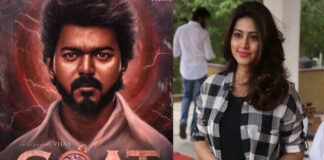 Actor Vijay