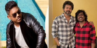 Actor Vijay