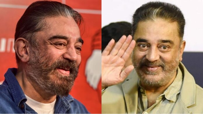 Actor Kamal Haasan