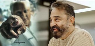 Actor Kamal Haasan