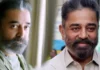 Actor Kamal Haasan