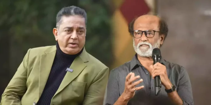 Actor Kamal Haasan