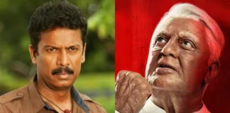 Actor Samuthirakani