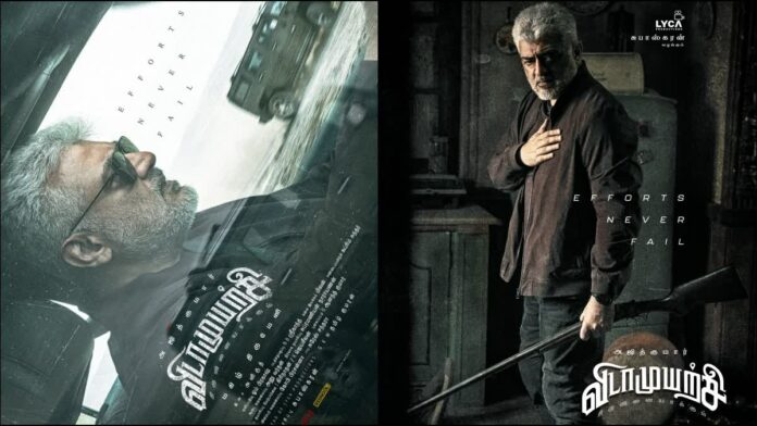 actor Ajith Kumar