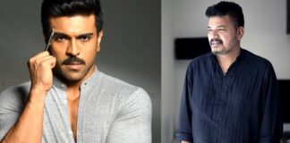 Actor Ramcharan