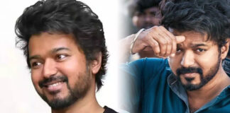 Actor Vijay