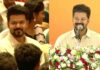 Actor Vijay