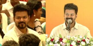 Actor Vijay