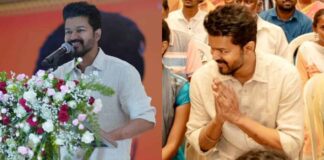 Actor Vijay