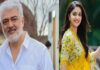 Actor Ajith Kumar