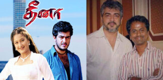 Actor Ajith Kumar