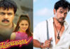 Actor Arjun