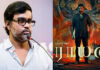 Actor Dhanush
