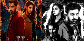 Demonte Colony 2