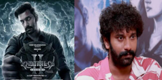 Demonte Colony 2