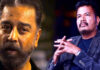 Actor Kamal Haasan