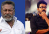 Actor Vijay