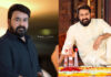 Actor Mohanlal