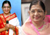 Singer P Susheela