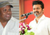 Actor Vijay