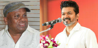 Actor Vijay