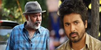 Actor Sivakarthikeyan