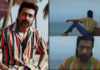 Actor Suriya